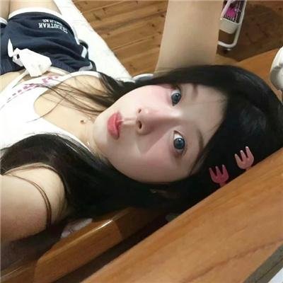 爱到一塌糊涂